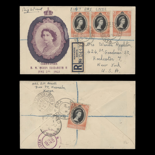 Kenya Uganda Tanganyika 1953 Coronation first day cover, NAIVASHA