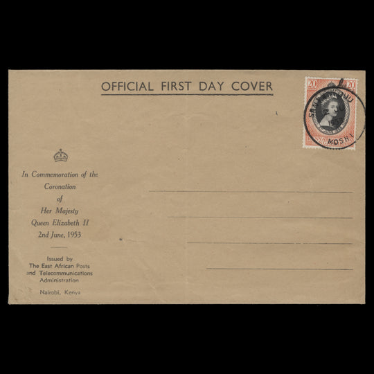 Kenya Uganda Tanganyika 1953 Coronation first day cover, SANYA JUU