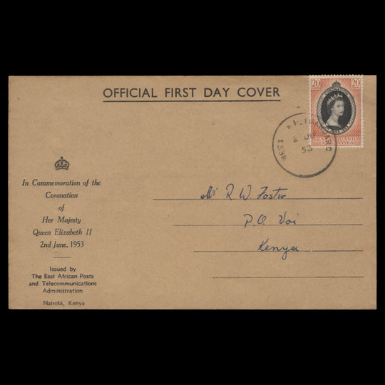 Kenya Uganda Tanganyika 1953 Coronation first day cover, WEST KILIMANJARO