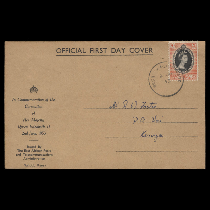 Kenya Uganda Tanganyika 1953 Coronation first day cover, WEST KILIMANJARO