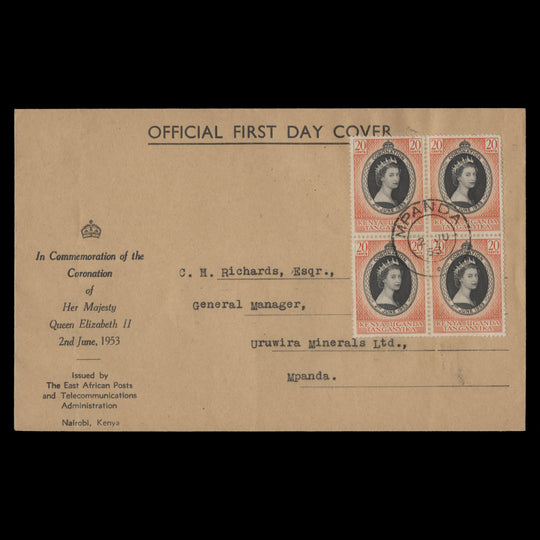 Kenya Uganda Tanganyika 1953 (FDC) 20c Coronation block, MPANDA