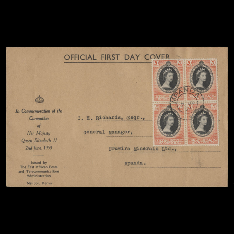 Kenya Uganda Tanganyika 1953 (FDC) 20c Coronation block, MPANDA