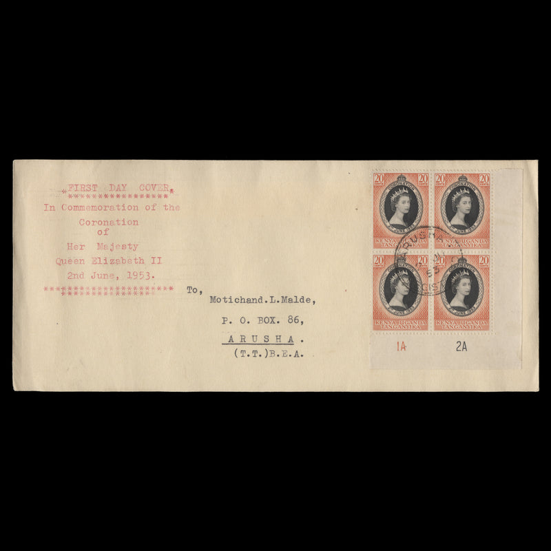 Kenya Uganda Tanganyika 1953 (FDC) 20c Coronation plate 1A–2A block, ARUSHA