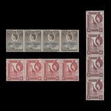 Kenya Uganda Tanganyika 1954 (MNH) Definitives coil-join strips