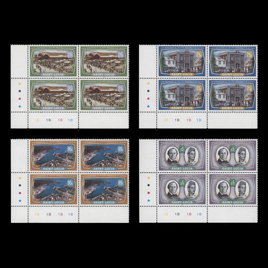 Saint Lucia 2000 (MNH) Castries Municipality Anniversary plate blocks