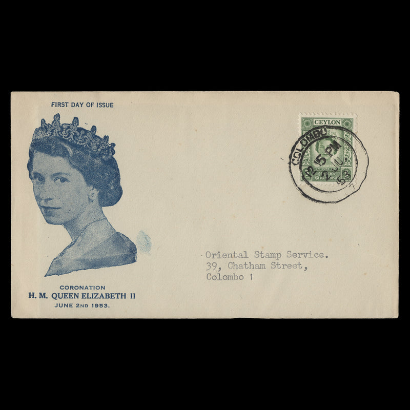 Ceylon 1953 (FDC) 5c Coronation, COLOMBO 7