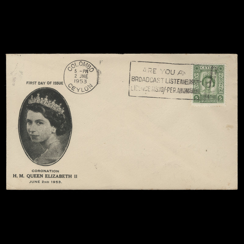 Ceylon 1953 (FDC) 5c Coronation, COLOMBO