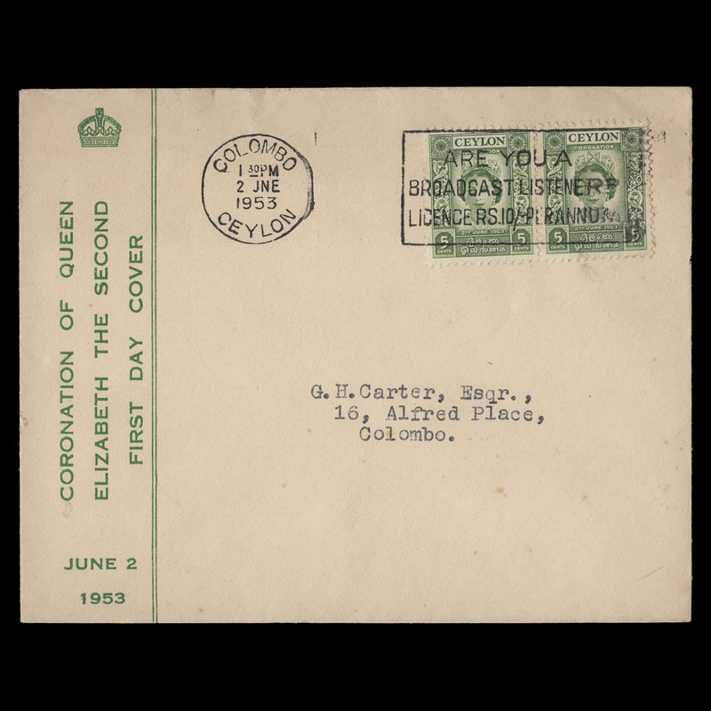 Ceylon 1953 (FDC) 5c Coronation pair, COLOMBO