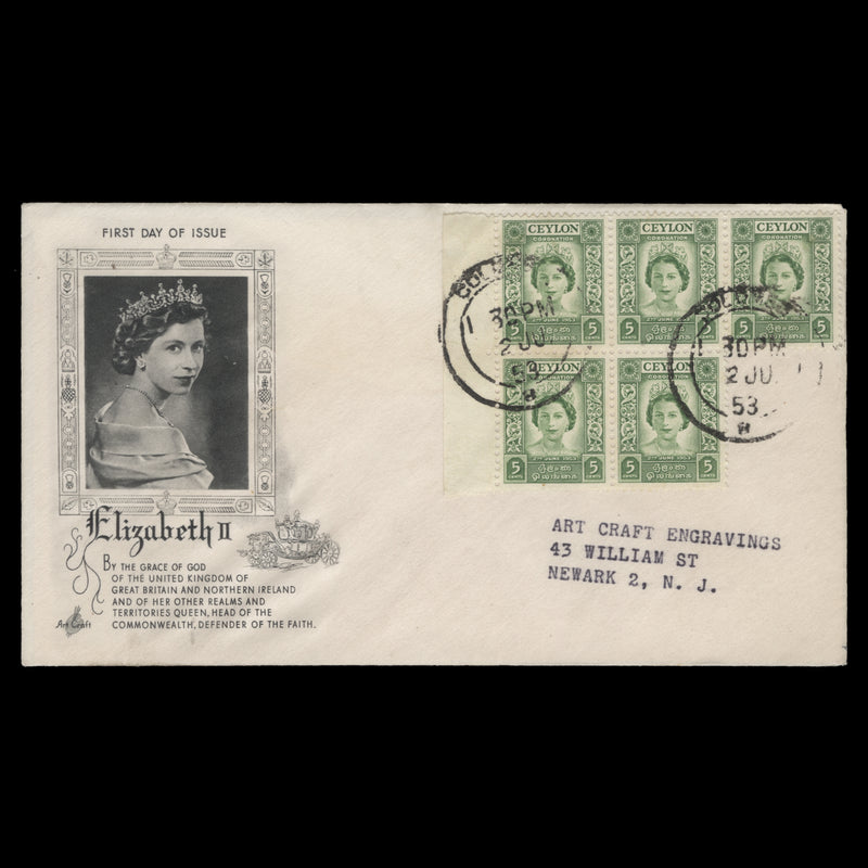 Ceylon 1953 (FDC) 5c Coronation block, COLOMBO 8