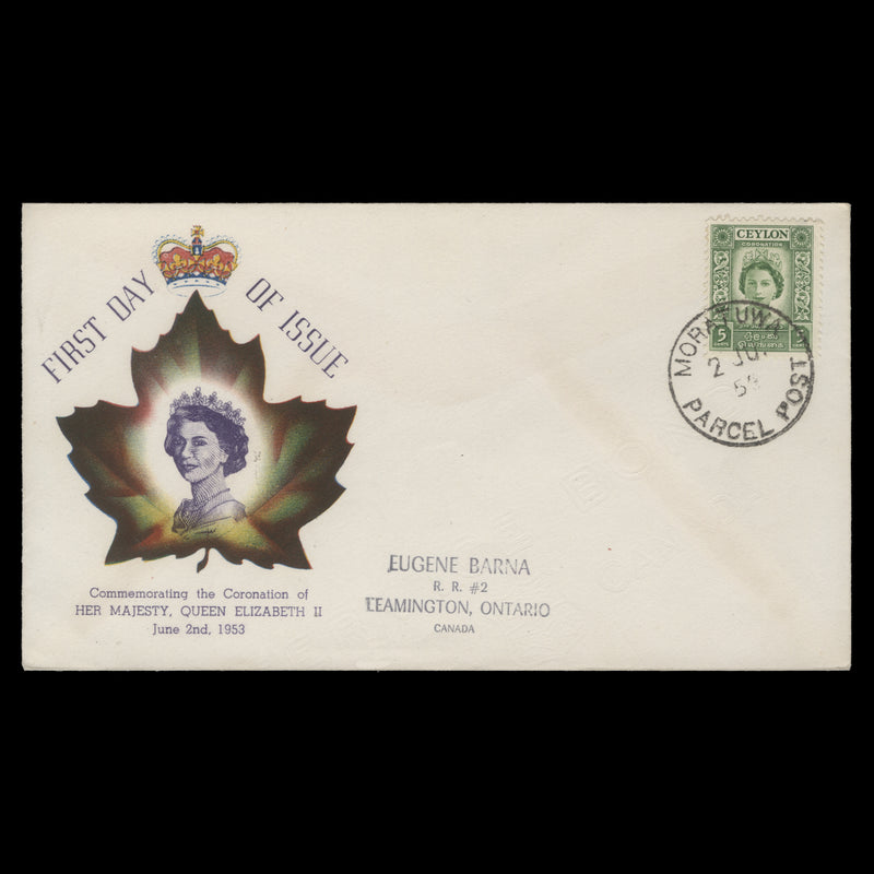 Ceylon 1953 (FDC) 5c Coronation, MORATUWA
