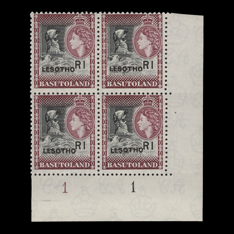 Lesotho 1966 (MNH) R1 Goat Shearing plate 1–1 block, mutiple script