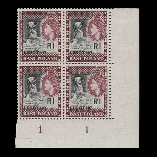 Lesotho 1966 (MNH) R1 Goat Shearing plate 1–1 block, St Edward's crown