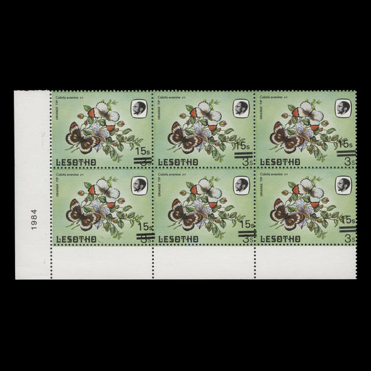 Lesotho 1986 (Variety) 15s/3s Orange Tip block with surcharge shift