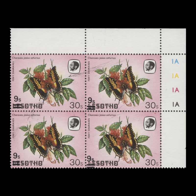 Lesotho 1986 (Variety) 9s/30s Foxy Charaxes plate block with surcharge shift