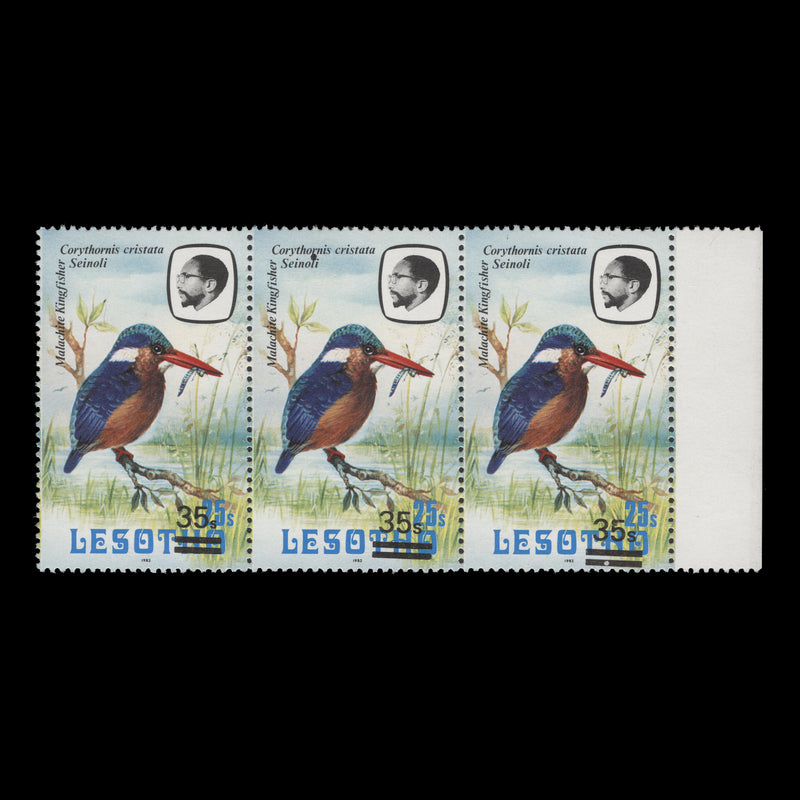Lesotho 1987 (Variety) 35s/25s Malachite Kingfisher strip with small 's'