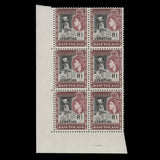 Lesotho 1966 (Variety) R1 Goat Shearing block with 'LSEOTHO' overprint, St Edward's crown