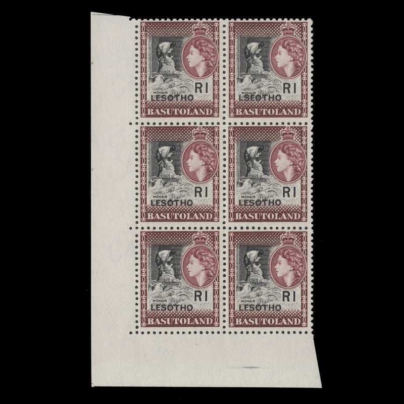 Lesotho 1966 (Variety) R1 Goat Shearing block with 'LSEOTHO' overprint, St Edward's crown