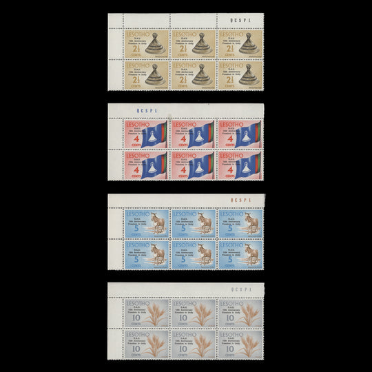 Lesotho 1973 (MNH) OAU Anniversary imprint blocks