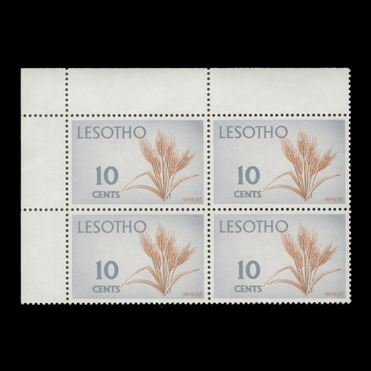 Lesotho 1974 (MNH) 10c Wheat block on chalk-surfaced paper