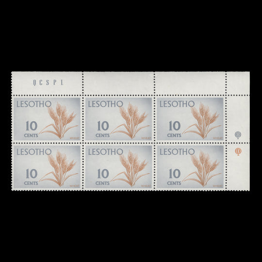 Lesotho 1974 (MNH) 10c Wheat traffic light block on chalk-surfaced paper
