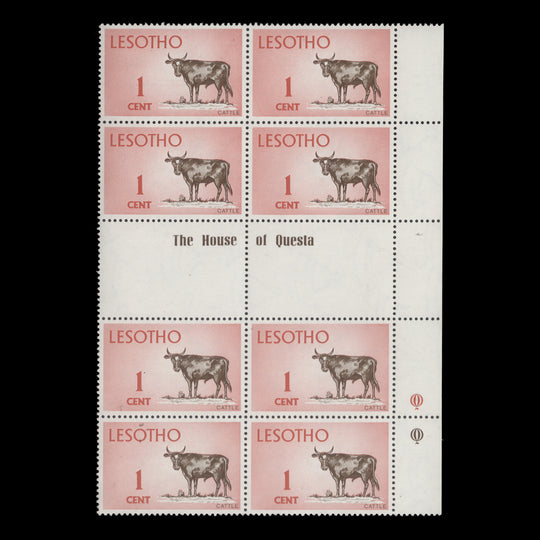 Lesotho 1974 (MNH) 1c Cattle gutter imprint block on chalk-surfaced paper