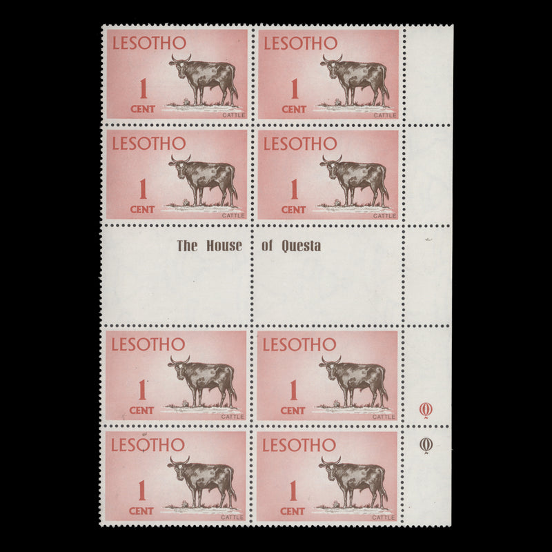 Lesotho 1974 (MNH) 1c Cattle gutter imprint block on chalk-surfaced paper