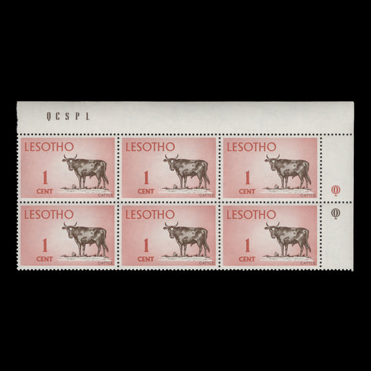 Lesotho 1974 (MNH) 1c Cattle traffic light block on chalk-surfaced paper
