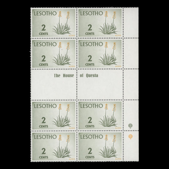 Lesotho 1974 (MNH) 2c Aloes gutter imprint block on chalk-surfaced paper