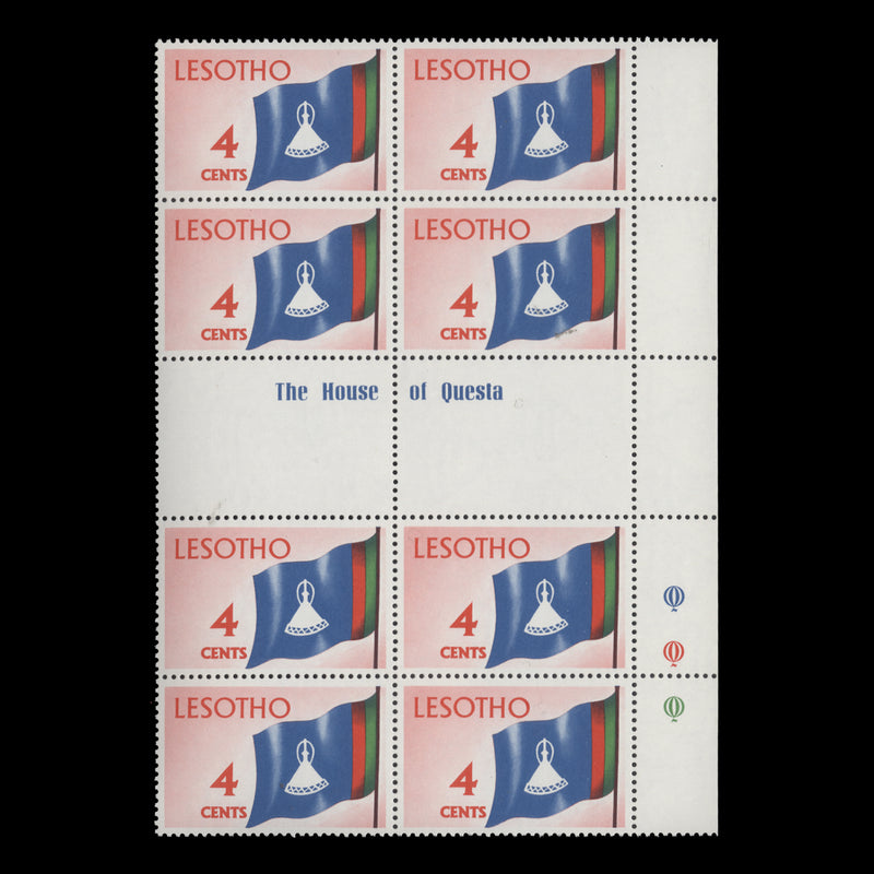 Lesotho 1974 (MNH) 4c Flag gutter imprint block on chalk-surfaced paper
