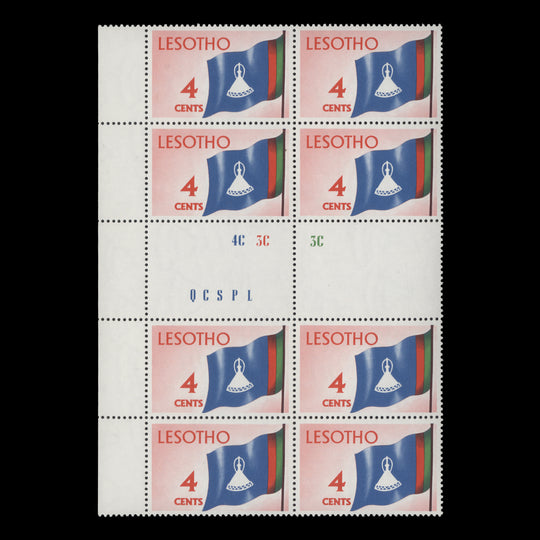 Lesotho 1974 (MNH) 4c Flag gutter plate 4C–3C–3C block on chalk-surfaced paper