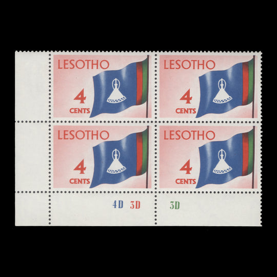 Lesotho 1974 (MNH) 4c Flag plate 4D–3D–3D block on chalk-surfaced paper