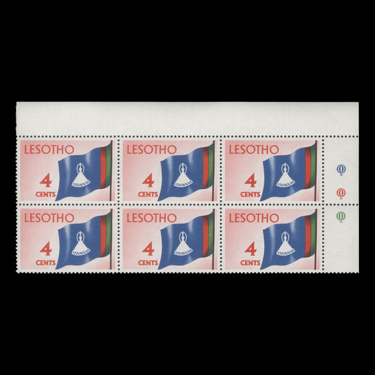 Lesotho 1974 (MNH) 4c Flag traffic light block on chalk-surfaced paper