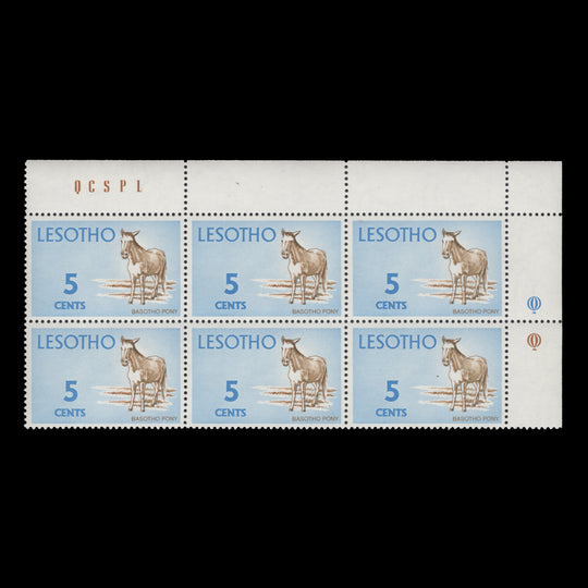 Lesotho 1974 (MNH) 5c Basotho Pony traffic light block on chalk-surfaced paper