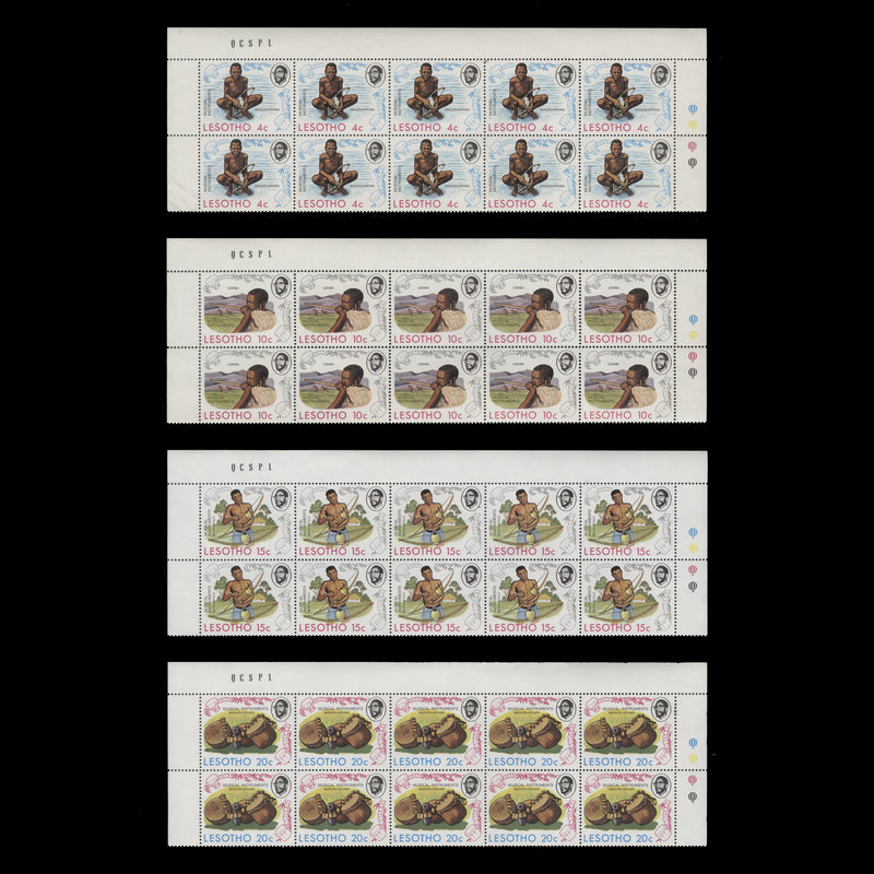 Lesotho 1975 (MNH) Musical Instruments traffic light blocks