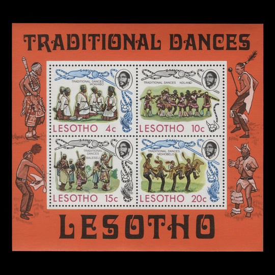 Lesotho 1975 (MNH) Traditional Dances miniature sheet