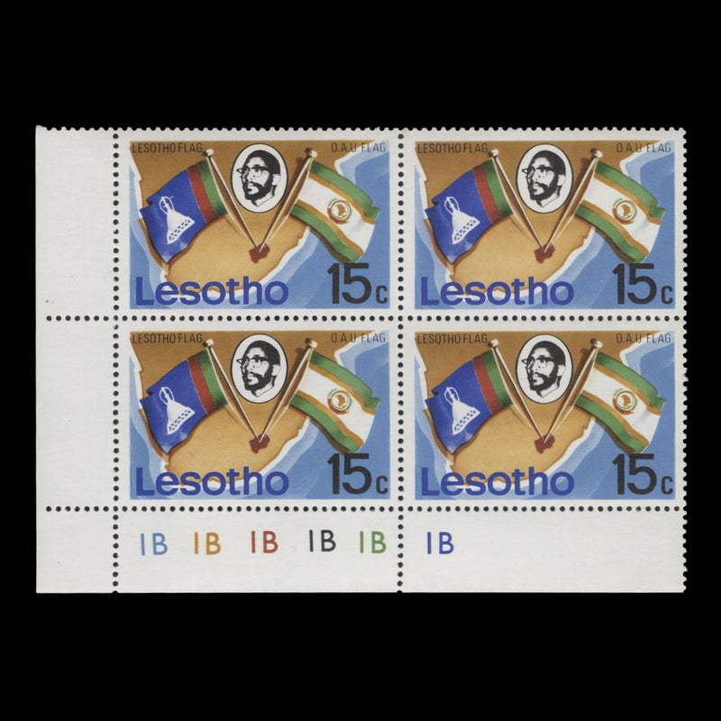 Lesotho 1976 (MNH) 15c Map and Flags plate 1B–1B–1B–1B–1B–1B block