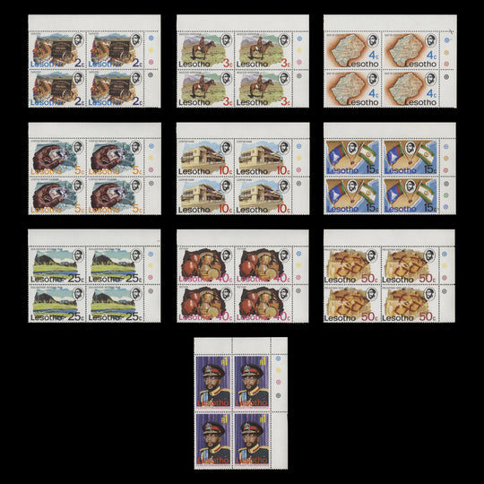Lesotho 1976 (MNH) Definitives traffic light blocks