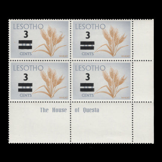 Lesotho 1977 (Variety) 3c/10c Wheat imprint block with short obliteration bar