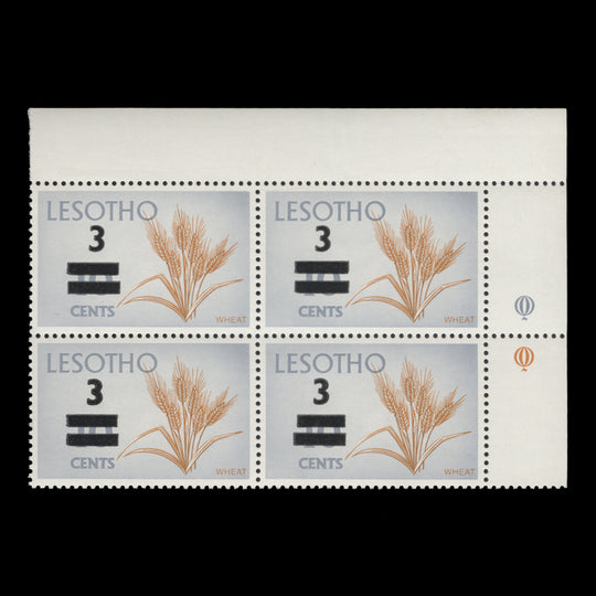 Lesotho 1977 (Variety) 3c/10c Wheat traffic light block with short obliteration bar