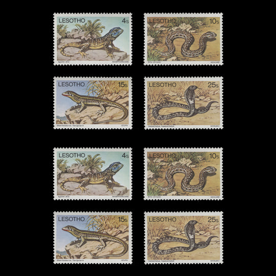 Lesotho 1979 (MNH) Reptiles sets with and without watermark