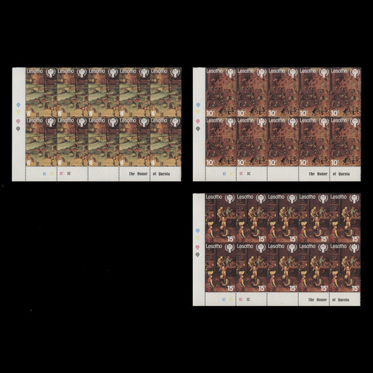 Lesotho 1979 (MNH) Year of the Child traffic light/plate blocks