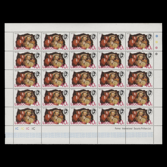 Lesotho 1980 (MNH) 40c Pottery pane of 25 stamps without watermark
