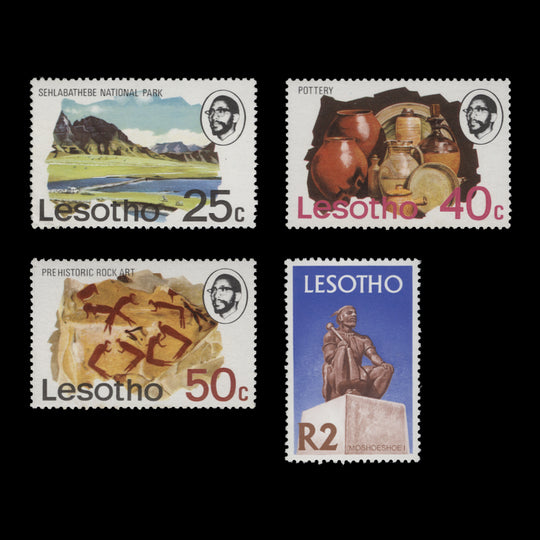 Lesotho 1980 (MNH) Definitives reissued without watermark