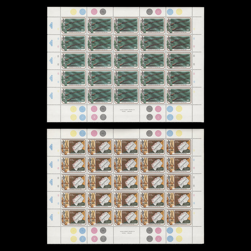 Lesotho 1980 (MNH) Gun War Centenary panes of 25 stamps