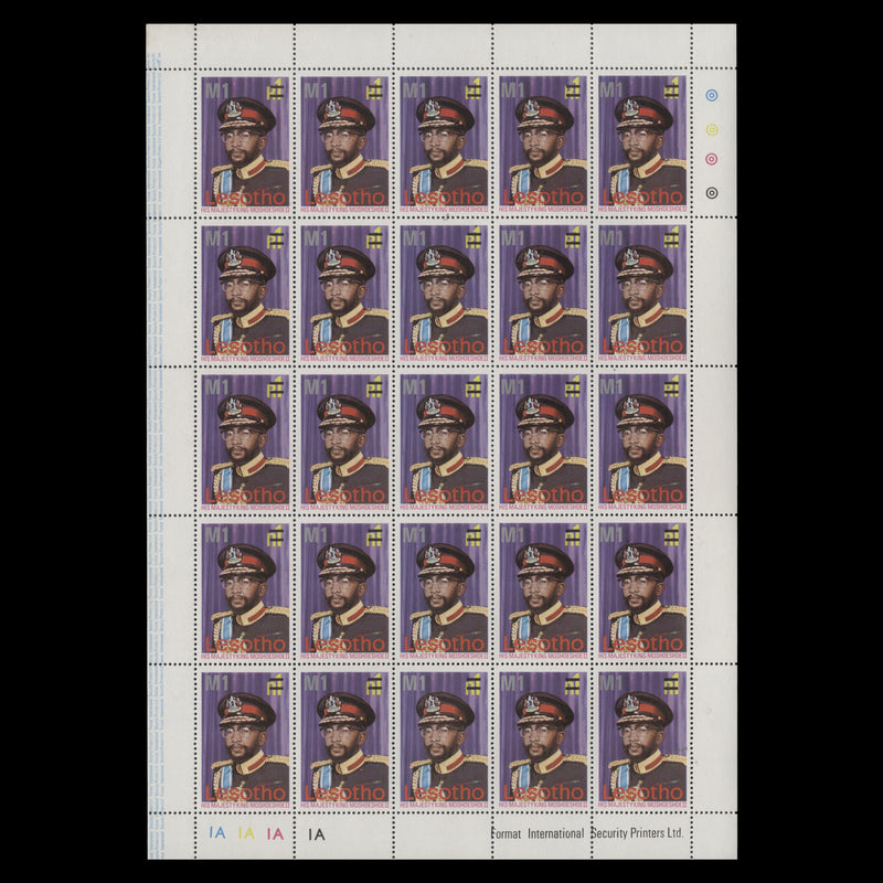 Lesotho 1980 (MNH) M1/R1 Moshoeshoe II pane of 25 stamps, litho surcharge, no watermark