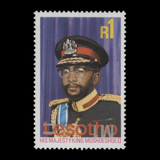 Lesotho 1980 (Variety) M1/R1 King Moshoeshoe II with inverted surcharge