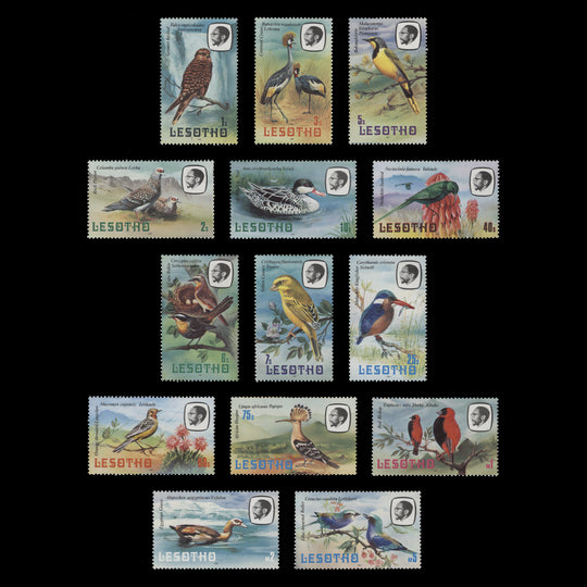 Lesotho 1981 (MNH) Birds definitives with '1981' imprint