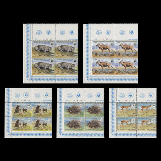 Lesotho 1982 (MNH) Wildlife plate blocks