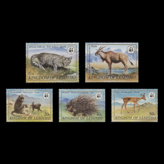 Lesotho 1982 (MNH) Wildlife set