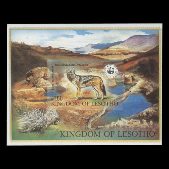 Lesotho 1982 (Variety) Wildlife imperf proof miniature sheet